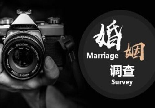 台州婚外情调查：离婚判决生效后可以申请再审恢复婚姻关系吗？